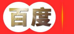 遵义市云新木业经营部